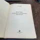 L. Adler - Proiectarea cladirilor si ansamblurilor industriale
