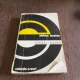 Aldous Huxley - Si restul e tacere