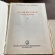 Emilia Savin, Ioan Lazarescu - Limba germana. Curs practic (2 volume)