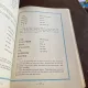 Chinese Cooking (tiparita la Beijing)
