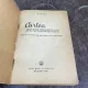 A. I. Rozin - Cartea sculerului