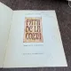 Dumitru Almas - Fata de la Cozia (ilustratii de Gh. Marinescu)