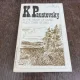 K. Paustovsky In the heart of Russia and other stories