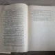 Georges Marinesco: Oeuvres Choisies I, II (Éditions De L'Académie De La République Populaire Roumaine, 1963)