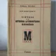 Ion Mihaescu - Sinteze de Istoria Literaturii Romane