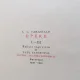I. L. Caragiale - Opere I-III