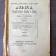 Arhiva - Organul Societatei Stiintifice si Literare Anul XIII Noemv.-Decemvr 1902 No. 11-12