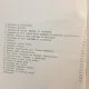 D. Boiangiu, C. Georgescu, M. Savu - Probleme de Rezistenta Materialelor