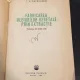 I. V. Gavrilenko - Fabricarea Uleiurilor Vegetale Prin Extractie