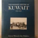 Ahmad Mustafa Abu-Hakima - The Modern History of Kuwait 1750-1965