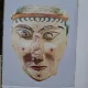 Petros G/ Themelis - Mycenes. Les Monuments et les Trouvailles. Petite Guide Archeologique Illustre