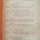 Revista de Igiena Sociala Anul IIINr.9 Septembrie 1933