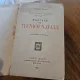 F. Cafiero - Manuale del Tecnico Navale