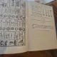 F. Cafiero - Manuale del Tecnico Navale