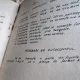 Desen de Constructii si Desen Topografic
