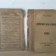 Scriitori Celebri Anul 1 No. 15 V. Alexandri - Buchetiera dela Florenta