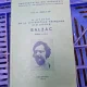 Angela Ion - Histoire de la Litterature Francaise XIXe Siecle - Balzac