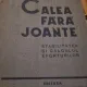 MARCEL RADULESCU--CALEA FARA JOANTE - 1963