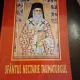 Sfantul Nectarie Taumaturgul
