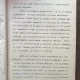 Elemente de istoria comertului