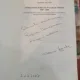 Catinca Agache - Literatura Romana In Tarile Vecine 1945-2000