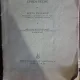 Sextil Puscariu - Istoria literaturii romane. Epoca veche