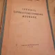 Serban Coculescu, Vladimir Streinu, Tudor Vianu - Istoria literaturii romane moderne I