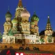 Moscova, ghid turistic