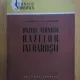 Bazele tehnicii razelor infrarosii - I.A. Margolin