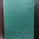 Gh. Buzdugan - Rezistenta Materialelor