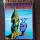 K. A. Applegate - Cronicile Hork-Bajirilor