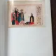 Album Arta Vaspourakan