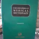 English-persian medical dictionary - Y. Ahdoot