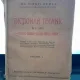 Dictionar tehnic in 5 limbi (francez, german, italian, englez, roman) - Virgil Coman  vol.I