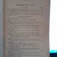 REVISTA DE DREPT COMERCIAL SI STUDII ECONOMICE NR.5-6/1941