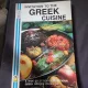 S. Vlastou - Invitation to the Cuisine Greek