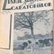 Ziarul Stiintelor si al Calatoriilor - Anul XI Nr. 15