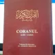 Coranul, araba- romana. Traducere George Grigore