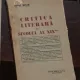 Octav Minar - Critica Literara in Secolul al XIX-lea