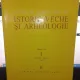 STUDII SI CERCETARI DE ISTORIE VECHE NR.1 , TOMUL 49 , IANUARIE-MARTIE/1998