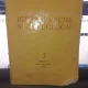 STUDII SI CERCETARI DE ISTORIE VECHE NR.3 , TOMUL 47 IULIE-SEPTEMBRIE/1996