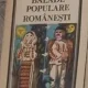 Al. I/ Amzulescu - Balade Populare Romanesti