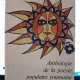 Anthologie de la poesie populaire roumaine