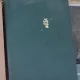M. Cristea - Resurse Genetice Vegetale (cu dedicatie)