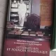 Mihai Dinu Gheorghiu, Lucia Dragomir - Litteratures et Pouvoir Symbolique
