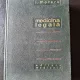 Medicina Legala - I. Moraru