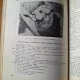 Medicina Legala - I. Moraru
