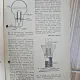 Constructorul amator, supliment lunar al revistei stiintelor nr.8/1948