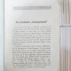 Revista Desrobirea, anul I, nr.3/1915, cu o caricatura a Regelui Ferdinand, realizata de A. Murnu