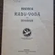 Biserica Radu Voda din Bucuresti - C. Sandulescu Verna